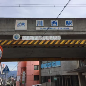 迷子ちゃんへ、、、の画像