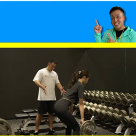 初回体験の画像