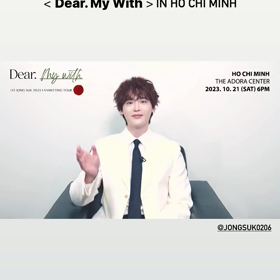 2023/09/26  ご挨拶@ホーチミンの画像