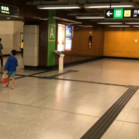 Hong Kong Lifeの画像