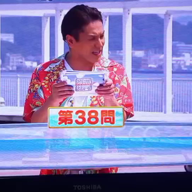 能代工業高校の校名の画像