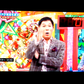 爆笑の画像