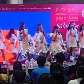 知恵グループの最初のシングル。の画像