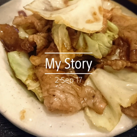 今日の晩ごはんの画像