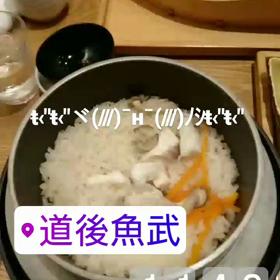 お昼ご飯の画像