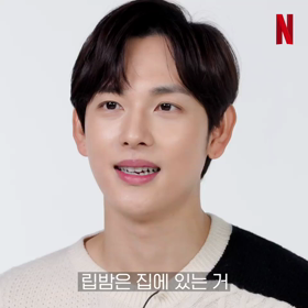 ランオン シワン感想の画像