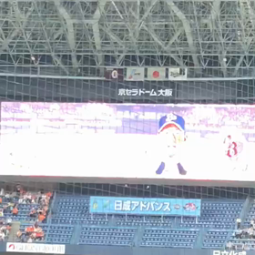 いいなぁー♡(´˘`๑)の画像