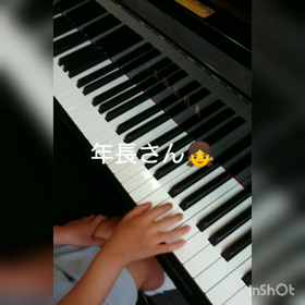 夏の発表会♪そろそろです(o^－^o)❤️の画像