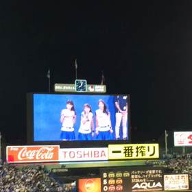 また来年も行きますの画像