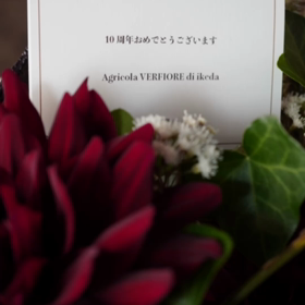 ありがとうございました。の画像