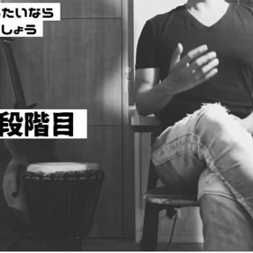 【ボイトレ】裏声を強くしたいなら 地声も鍛えましょうの画像