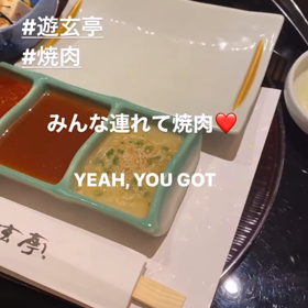 もぐもぐ♪ヒルズグルメ部♪の画像