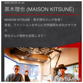 ▶︎9月5日ゲストの画像