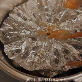 冷蔵庫整理の画像