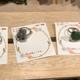 明日までの画像