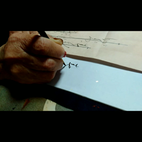 樟葉書道教室　「かな動画」の画像