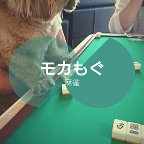 さまになってる？！の画像