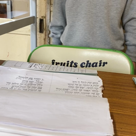 音読授業の成果の一端←学童でのレッスンの画像