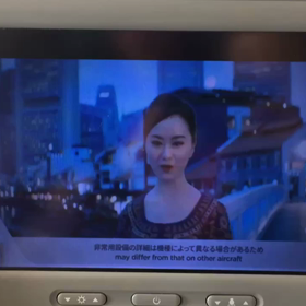 2019シンガポール航空★素敵だけど、アリなのか？！セイフティデモ動画の画像