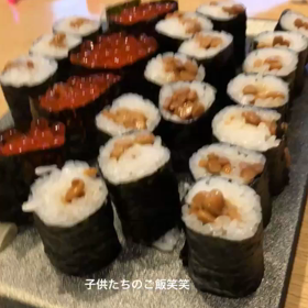 納豆巻き！子供のご飯！の画像