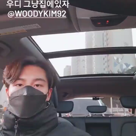 1/6 임현태の画像