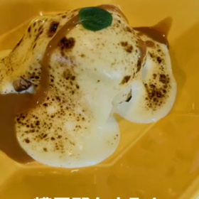 ””突然出てきたので””の画像