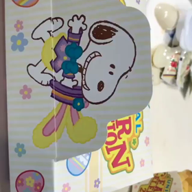 いただきます。の画像