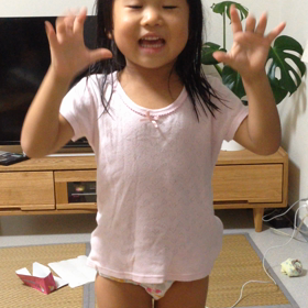 ほみまる歌の画像