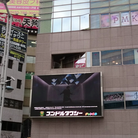 全て終了の画像