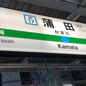 列車の発着メロディ♩の画像