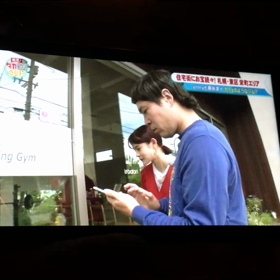 （gim）タカトシランド放送されました！の画像