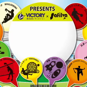 6月19日(日)「スポカル」参加します！の画像