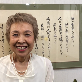 第8回全国いのちの食育書道展について　第7回を終えて今後のこと　お礼の画像