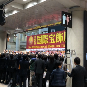 IJT★本日ラスト！の画像