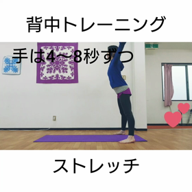 たまプラーザテラス内！無料体験レッスン!お子様連れOK！の画像