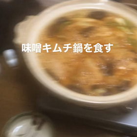 今日は鍋の日って知ってた？の画像