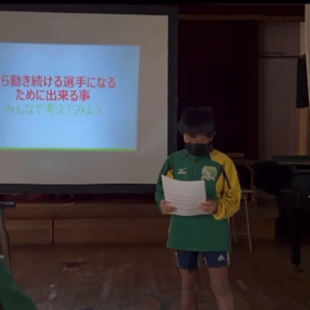 五年生発表❗️の画像