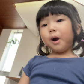 サバをよむ2歳児の画像