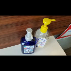 【感染症拡大防止対策をしている美容室を選びましょう!】の画像