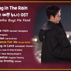 家での楽しみの画像