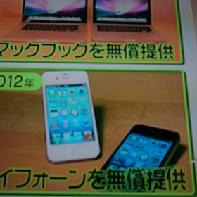 July 19.ZERO(`･3･´)♡の画像