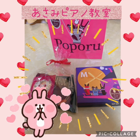 バレンタインデーの画像