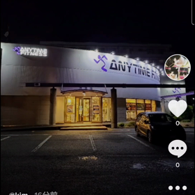 夜の運動(☆∀☆)の画像