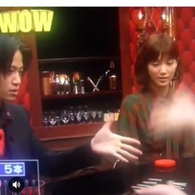 年末問題の画像