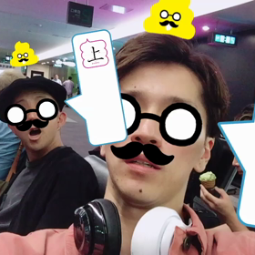 おつかれさまでした！の画像