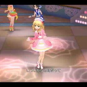 桃華の衣装の画像