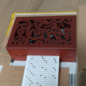 【その44:第10-5節続き】ヒデクラの真の戯言「老後資産増強」シリーズ(2024.5.9)の画像