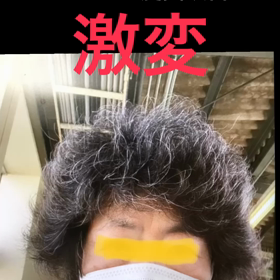 カットで激変！の画像