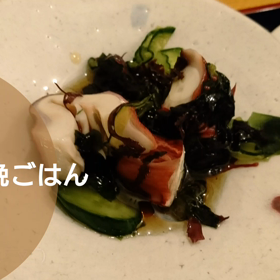 今日の晩ごはんの画像