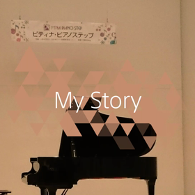 夏の思い出♪の画像